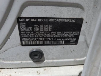 2016 BMW 5 Series Sedan 528i - miniatura 14