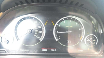 2016 BMW 5 Series Sedan 528i xDrive - miniatura 19