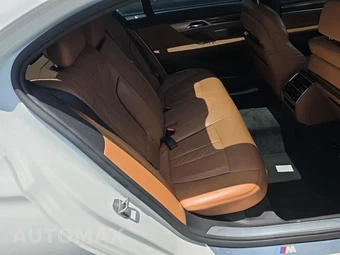2016 BMW 7 Series Sedan 750i xDrive M SPORT LINE - miniatura 19
