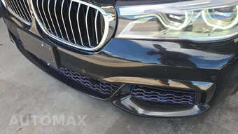 2016 BMW 7 Series Sedan 750i xDrive M SPORT LINE - miniatura 22