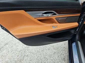 2016 BMW 7 Series Sedan 750i xDrive - miniatura 47