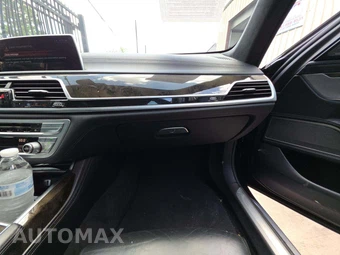 2016 BMW 7 Series Sedan 750i xDrive - miniatura 19