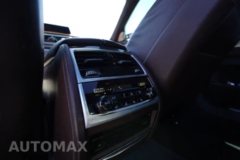 2016 BMW 7 Series Sedan 750i xDrive - miniatura 14