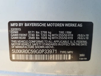 2016 BMW X5 Sports Activity Vehicle xDrive35i - miniatura 21
