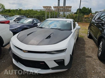 2016 Chevrolet Camaro 2SS Coupe
