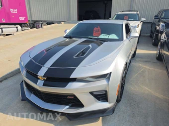 2016 Chevrolet Camaro 2SS Coupe