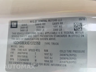 2016 Chevrolet Colorado WT Extended Cab Long Bed 2WT w/Rear Doors - miniatura 14