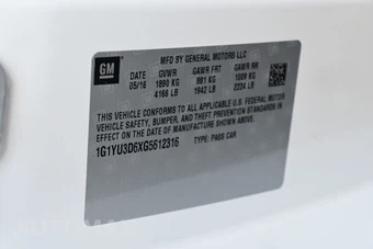 2016 Chevrolet Corvette Z06 Convertible 3LZ - miniatura 76
