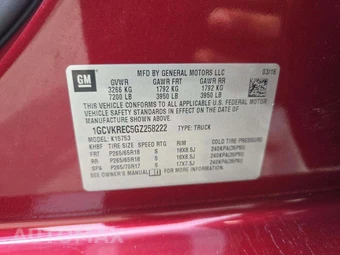 2016 Chevrolet Silverado 1500 LT Z71 Extended Cab Medium Bed 2LT - miniatura 5