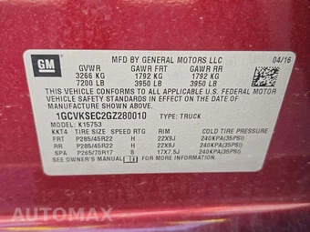 2016 Chevrolet Silverado 1500 LTZ Extended Cab Medium Bed 1LZ – miniatura 5