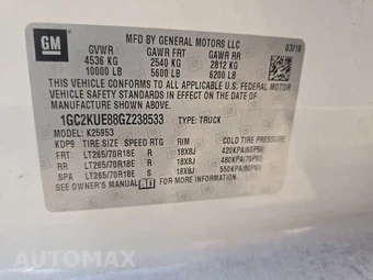 2016 Chevrolet Silverado 2500HD WT Extended Cab Long Bed 1WT - miniatura 14
