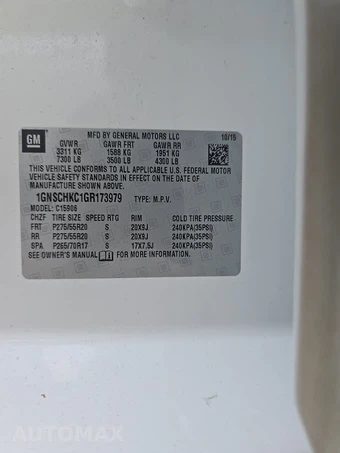 2016 Chevrolet Suburban 1500 LT 1LT - miniatura 15