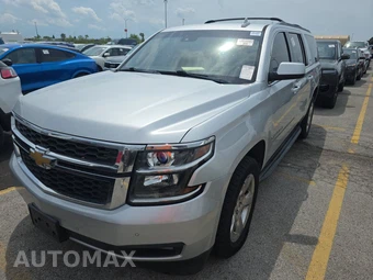 2016 Chevrolet Suburban 1500 LT 1LT