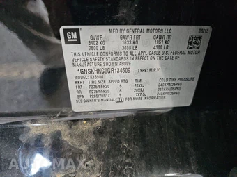 2016 Chevrolet Suburban 1500 LT 1LT - miniatura 15