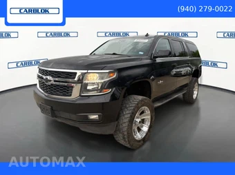 2016 Chevrolet Suburban 1500 LT 1LT - car from the USA, Manheim Buy-Now listing at AUTOMAX