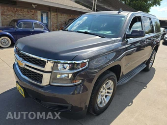 2016 Chevrolet Tahoe LS 1LS