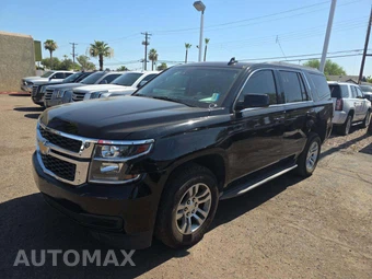2016 Chevrolet Tahoe LT 1LT