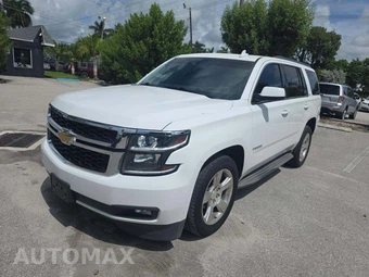 2016 Chevrolet Tahoe LT 1LT