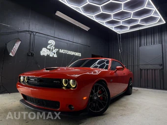 2016 Dodge Challenger SRT 392 - car from the USA, Manheim Buy-Now listing at AUTOMAX