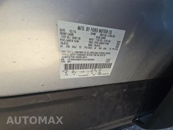 2016 Ford Explorer – miniatura 15