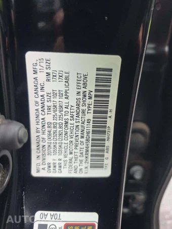 2016 Honda CR-V EX – miniatura 5
