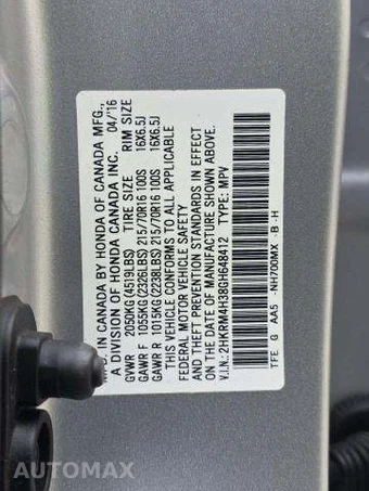 2016 Honda CR-V LX – miniatura 5