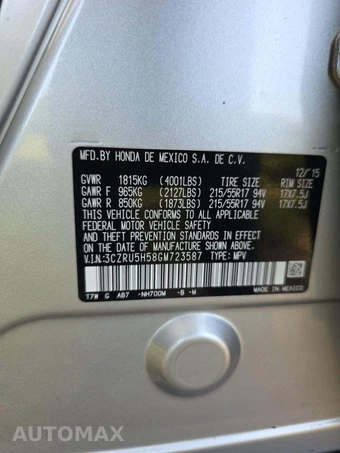 2016 Honda HR-V EX - miniatura 5