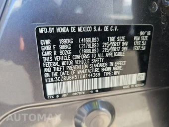 2016 Honda HR-V EX - miniatura 14