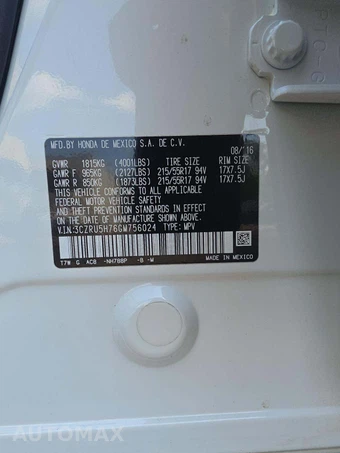 2016 Honda HR-V EX-L w/Navigation - miniatura 2