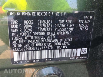 2016 Honda HR-V EX-L w/Navigation - miniatura 2