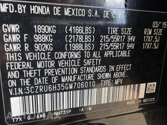 2016 Honda HR-V LX - miniatura 10