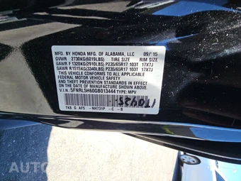 2016 Honda Odyssey EX-L 118.1" WB - miniatura 15