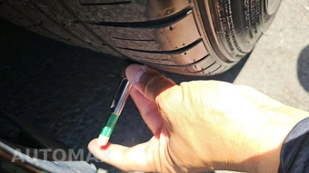 2016 Hyundai Genesis Coupe 3.8 Ultimate w/Tan Interior - miniatura 27