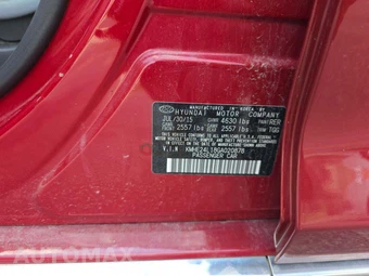 2016 Hyundai Sonata Hybrid SE - miniatura 2