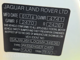 2016 Jaguar F-TYPE R Convertible - miniatura 13