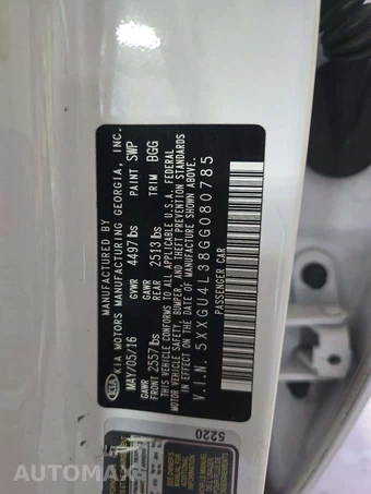 2016 Kia Optima EX – miniatura 5