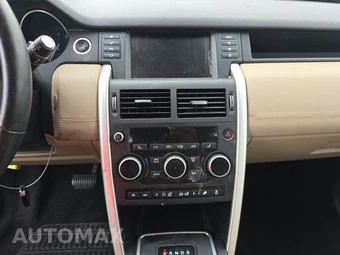 2016 Land Rover Discovery Sport HSE – miniatura 11