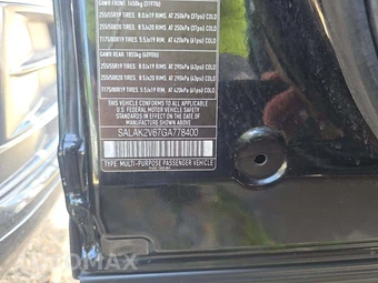2016 Land Rover LR4 HSE LUX Landmark Edition - miniatura 5