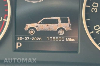 2016 Land Rover LR4 HSE LUX - miniatura 33