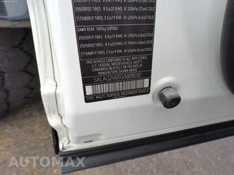 2016 Land Rover LR4 HSE - miniatura 23