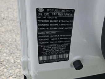 2016 Land Rover LR4 HSE – miniatura 2