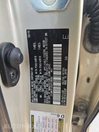 2016 Lexus GX 460 – miniatura 14