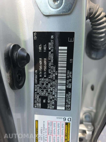 2016 Lexus GX 460 – miniatura 2