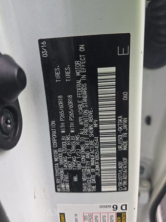 2016 Lexus GX 460 – miniatura 15