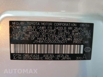 2016 Lexus IS 200t – miniatura 5