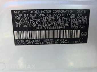 2016 Lexus LS 460 – miniatura 17
