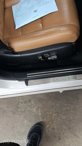 2016 Lexus LS 460L - miniatura 23