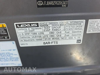2016 Lexus NX 200t - miniatura 21