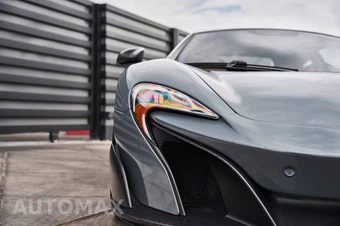 2016 McLaren 675LT Coupe - miniatura 10