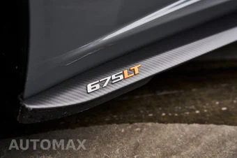 2016 McLaren 675LT Coupe - miniatura 11